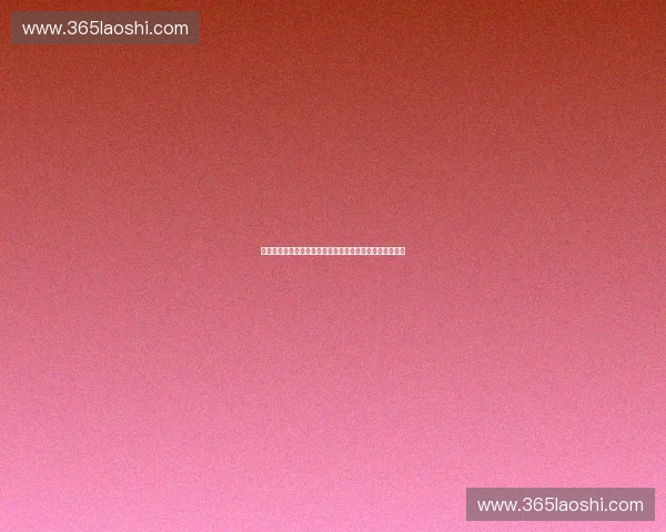 体育周边产品开发与创新探索：打造独具特色的品牌生态圈