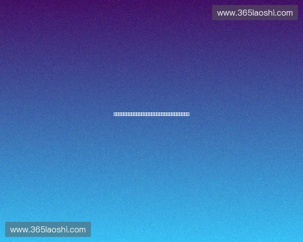 构建多元共赢机制下的体育赛事合作框架创新路径研究协同发展策略